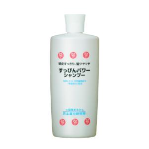 銀座まるかん 毎日カラーリンス ブラウン まるかん 化粧品 斎藤一人