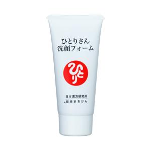 銀座まるかん 顔パワー洗顔パウダー 酵素洗顔 洗顔 パパイン酵素
