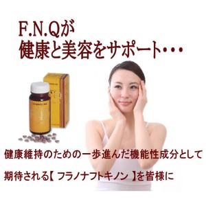 銀座まるかん クレオパトラ 楊貴妃 小野小町 そこどけジェル歯みがき