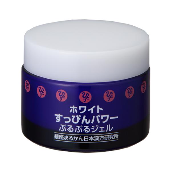 銀座まるかん ホワイトすっぴんパワーぷるぷるジェル ヒアルロン酸 コエンザイムQ10 まるかん化粧品...