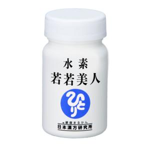 ひとりさん青汁 ガリガリどろんお試し付き 銀座まるかん 銀座まるかん ガリガリどろん 93包 銀座まるかん商品 まるかん