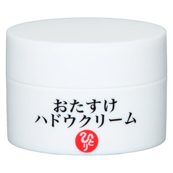 おたすけハドウクリーム 100g 新商品 銀座まるかん 全身用 ボディクリーム マグマパウダー配合 ...