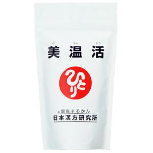 銀座まるかん やせ人 62包 銀座まるかん商品 まるかん商品 やせ