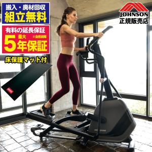 ウェーブスライダー ダイエットに！エクササイズに！ウエストシェイプ