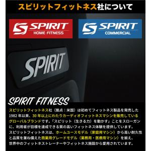 アップライトバイク マグネット負荷 電動 静音...の詳細画像2