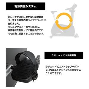 アップライトバイク マグネット負荷 電動 静音...の詳細画像5