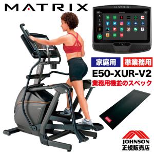 ジョンソンヘルステック ランニングマシン トレッドミル タッチパネル