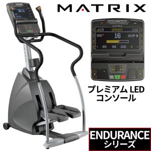 ジョンソンヘルステック ステッパー 業務用 ステップマシン 足踏み