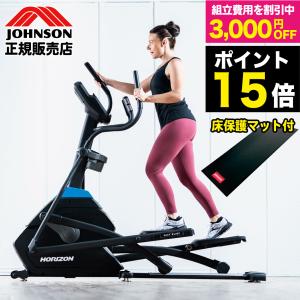 鉄人倶楽部 スカイウォーカー IMC-18S : ごようきき2クマぞう - 通販