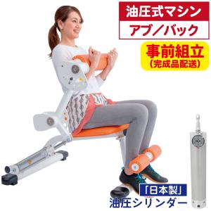 筋トレマシーン 高齢者用リハビリマシン レッグプレス2(分離式) TB-1216下半身の運動に