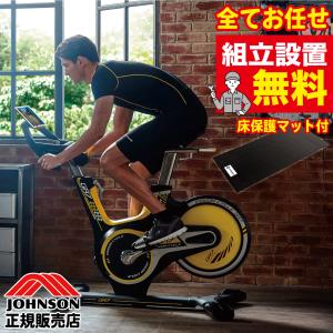 スピンバイク 家庭用 マグネット 静音 GR7 ZWIFT トレーニングバイク エアロ ルームバイク 組立無料 ジョンソンヘルステック