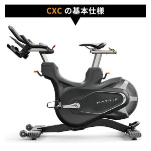 スピンバイク 業務用 CXC トレーニングバイ...の詳細画像2