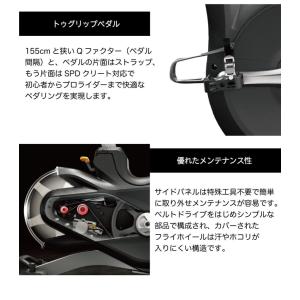 スピンバイク 業務用 CXC トレーニングバイ...の詳細画像5