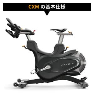 スピンバイク 業務用 CXM トレーニングバイ...の詳細画像2