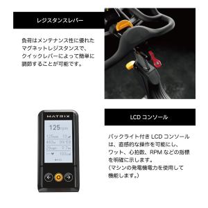スピンバイク 業務用 CXM トレーニングバイ...の詳細画像4