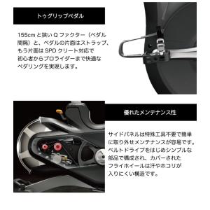 スピンバイク 業務用 CXM トレーニングバイ...の詳細画像5
