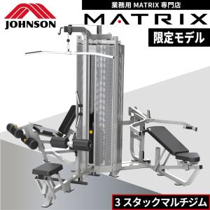 【新品】ホームジム ウェイトトレーニング マルチジム 自重 ラットプル 筋トレ 新品】ホームジム マルチジム トレーニング 筋トレマシン ラットプル