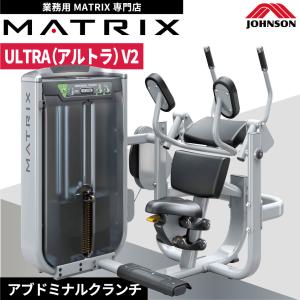 スポーツアート ロータリートーソ P835 3833A776 : イーヅカ