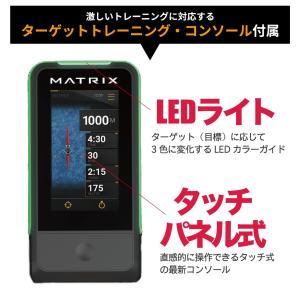 ローイングマシン RXP-Rower 業務用 ...の詳細画像5