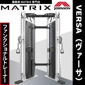 GFCコンパクトファンクショナルトレーナー 『ウエイトスタック