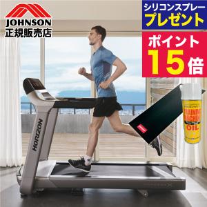 ランニングマシーン 家庭用 ParagonX ジョンソンヘルステック 電動 折り畳み マット ルームランナー トレッドミル パラゴン｜ifitness-shop