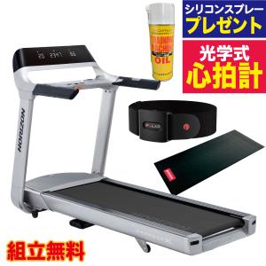 ランニングマシーン 家庭用 折り畳み ParagonX ルームランナー 電動 マット トレッドミル 組立無料 ジョンソンヘルステック｜ifitness-shop