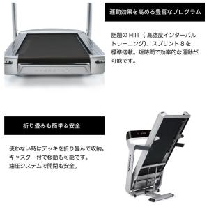 ランニングマシン 家庭用 ルームランナー 電動...の詳細画像4