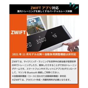 ランニングマシン 家庭用 ルームランナー 電動...の詳細画像5