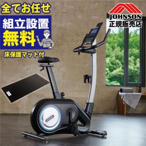 VALX スピンバイク フィットネスバイク エアロバイク バルクス Amazon.co.jp: VALX SPIN BIKE スピンバイク フィットネスバイク