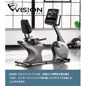 フィットネスバイク 業務用 R600E リカン...の詳細画像2