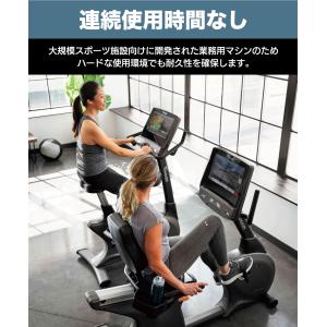 フィットネスバイク 業務用 R600E リカン...の詳細画像5