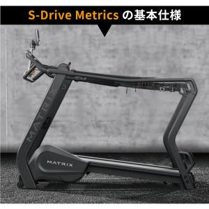 トレッドミル 自走式 ルームランナー S-Dr...の詳細画像2