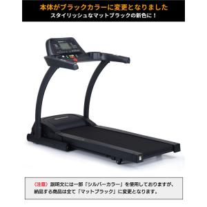 ランニングマシン 電動 折り畳み ルームランナ...の詳細画像1