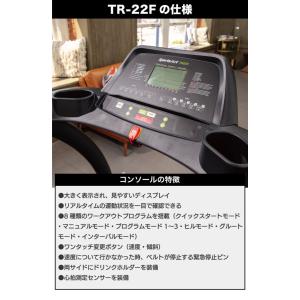 ランニングマシン 電動 折り畳み ルームランナ...の詳細画像4