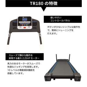 ランニングマシン ウォーキング ジョギング 電...の詳細画像2