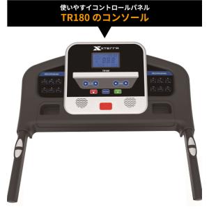 ランニングマシン ウォーキング ジョギング 電...の詳細画像4