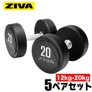 バーベルプレート 楽天市場】【業務用】オリンピックプレート 14枚組 1.25kg 2.5kg 5kg
