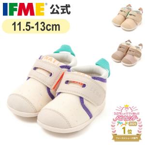 【P10倍】公式 イフミー スニーカー ifme...の商品画像