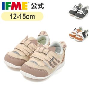 イフミー 公式 スニーカー IFME PARK ワンベルトねこちゃんスニーカー ベビー 子ども靴 シューズ 女の子 男の子 20-5305