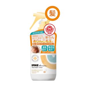 IFMEスキンケア｜トリートメントスプレーa (ヘアミスト) 120mL 公式 IFIFSS770
