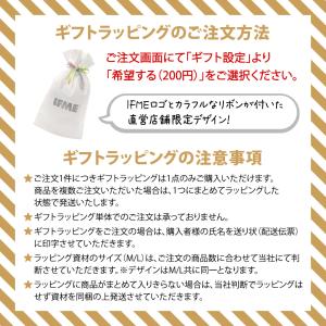 IFMEスキンケア|トリートメントインシャンプ...の詳細画像2