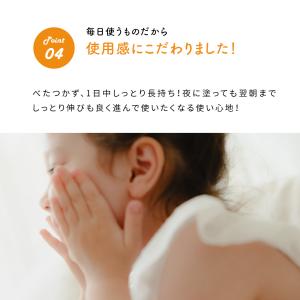 【9/14 13時までポイント10倍!】 IF...の詳細画像5
