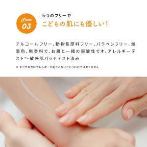 【9/14 13時までポイント10倍!】 IF...の詳細画像4