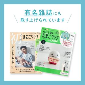 IFMEスキンケア かみ・からだシャンプー つ...の詳細画像1