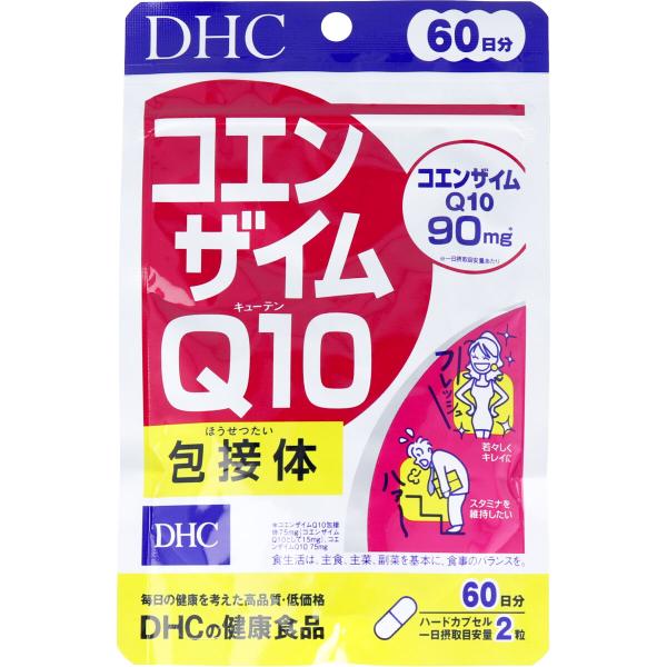 ＤＨＣ　コエンザイムＱ１０包接体　１２０粒　６０日分