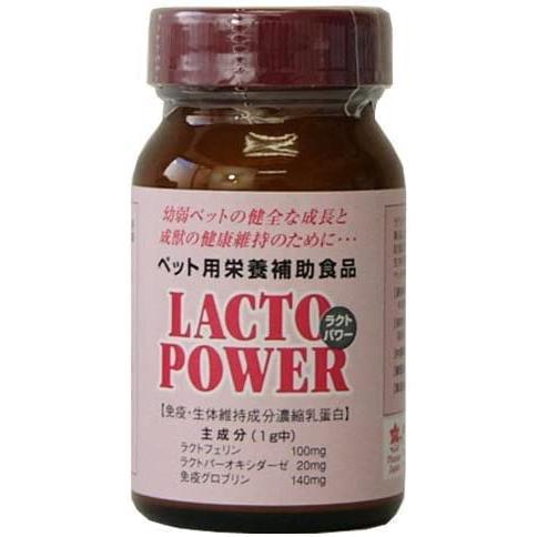 プランシュール ラクトパワー 犬猫用 30g