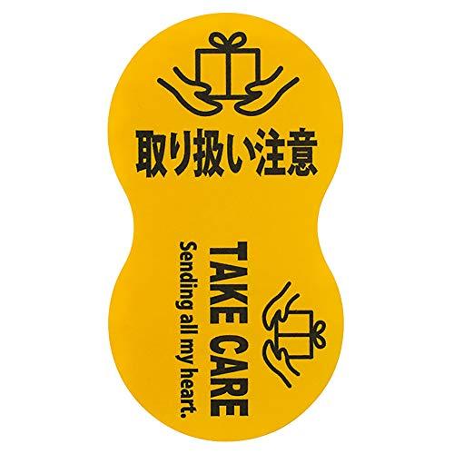 ヘッズ 日本製 宅配 シール 取扱い注意 TAKE CARE 100枚 HEADS TT-1S