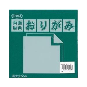 両面同色おりがみ15cmみどり（１００枚入り）