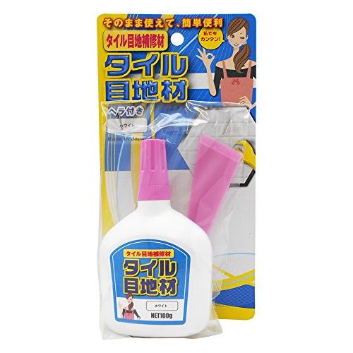 家庭化学 タイル目地材 100g ホワイト