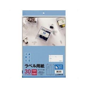 L24A-30 ラベル用紙24面30